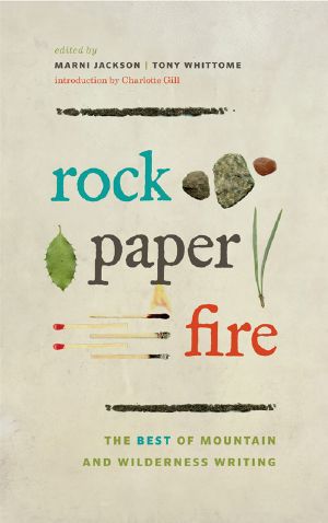 [Rock, Paper, Fire 01] • Rock, Paper, Fire